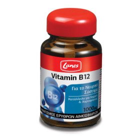 Lanes Vitamin B12 30 Δισκία