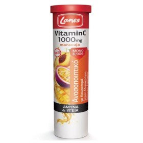 Lanes Vitamin C 1000mg + Curcuma Extract Αναβράζον Συμπλήρωμα Διατροφής με γεύση μαρακούγια, μάνγκο & ροδάκινο, 20 eff.tabs