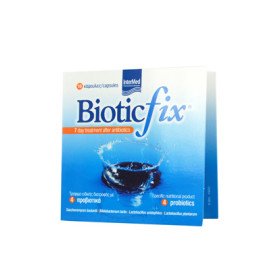 Intermed Biotic fix - Προβιοτικά , 10caps