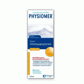 Physiomer Υπέρτονο Ρινικό Αποσυμφορητικό Για Ενήλικες & Παιδιά Ηλικίας 2+, 135ml