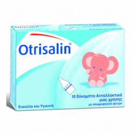 Otrisalin Nasal Aspirator Ανταλλακτικά 10τμχ