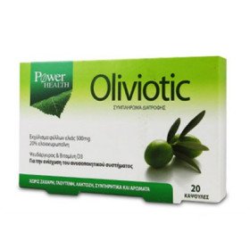 Power Health Oliviotic-Συμπλήρωμα Διατροφής για Ενίσχυση Ανοσοποιητικού 20 caps