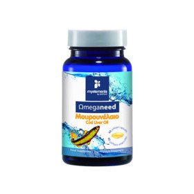 My Elements Omeganeed Cod Liver Oil 550mg 60 μαλακές κάψουλες