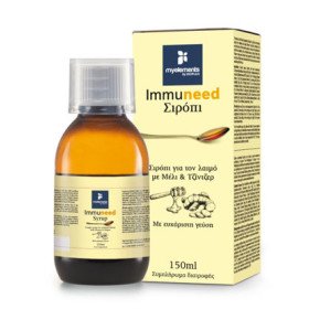 My Elements Immuneed Syrup 150ml