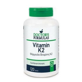 Doctor's Formulas Vitamin K2 Συμπλήρωμα Διατροφής με Βιταμίνη Κ2 120 caps