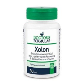Doctor's Formulas Xolon 750mg Δραστική Φυτική Φόρμουλα για την καταπολέμηση της Δυσκοιλιότητας, 30 tabs