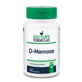 Doctor's Formulas D-Mannose Συμπλήρωμα Διατροφής Για Την Διατήρηση Της Υγείας Του Ουροποιητικού Συστήματος 60 Κάψουλες