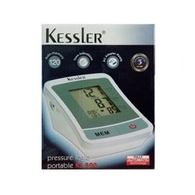 Kessler Pressure Logic PORTABLE KS 520 Αυτόματο Πιεσόμετρο Βραχίωνα