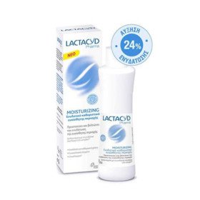 Lactacyd Pharma Moisturizing 250ml