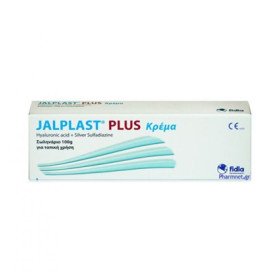 Jalplast Plus Cream, Κρέμα για την Αντιμετώπιση Εγκαυμάτων 100gr