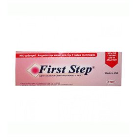 First Step Τεστ Εγκυμοσύνης Διπλό 2τμχ