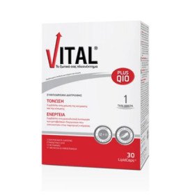 Vital Plus Q10, Πολυβιταμινούχο Συμπλήρωμα Διατροφής, 30Caps