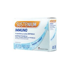 Menarini Sustenium Immumo Συμπλήρωμα Διατροφής για την Ενίσχυση του Ανοσοποιητικού 14 φακελάκια