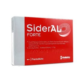 Winmedica SiderAL Forte Συμπλήρωμα Διατροφής για την Έλλειψη Σιδήρου 20 κάψουλες
