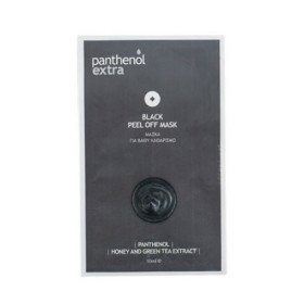 Medisei Panthenol Extra Black Peel Off Mask 10ml