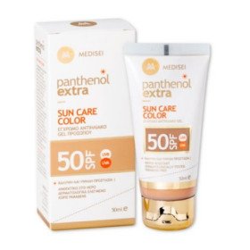 Panthenol Extra Sun Care Color Sunscreen Face Gel SPF50 50ml