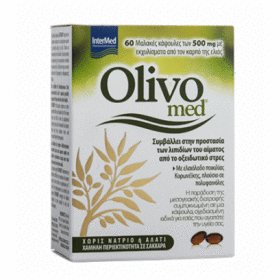 Intermed Olivo Med Συμπλήρωμα Διατροφής με Ελαιόλαδο 60 Κάψουλες. Συμβάλλει στην προστασία των λιπιδίων του αίματος από το οξειδωτικό στρες.