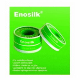 Kessler Enosilk Αυτοκόλλητη Ταινία Επιθεμάτων 5cm x 5m, 1τμχ
