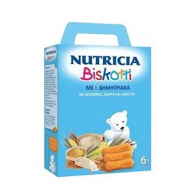 Nutricia Biskotti 180gr Βρεφικά Μπισκότα