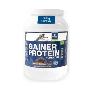 My Elements Sport Gainer Protein + Creatine chocolate 2.0 kg