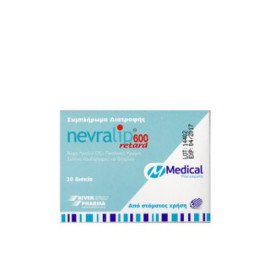 Nevralip 600 Retard Συμπλήρωμα Διατροφής 20 tabs
