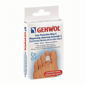 Gehwol Corn Protection Ring G Small Προστατευτικός Δακτύλιος 3τμχ