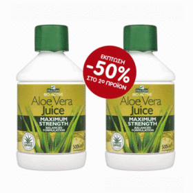 Optima Aloe Vera Juice Maximum Strength 2χ500ml -50% στο 2ο Προϊόν