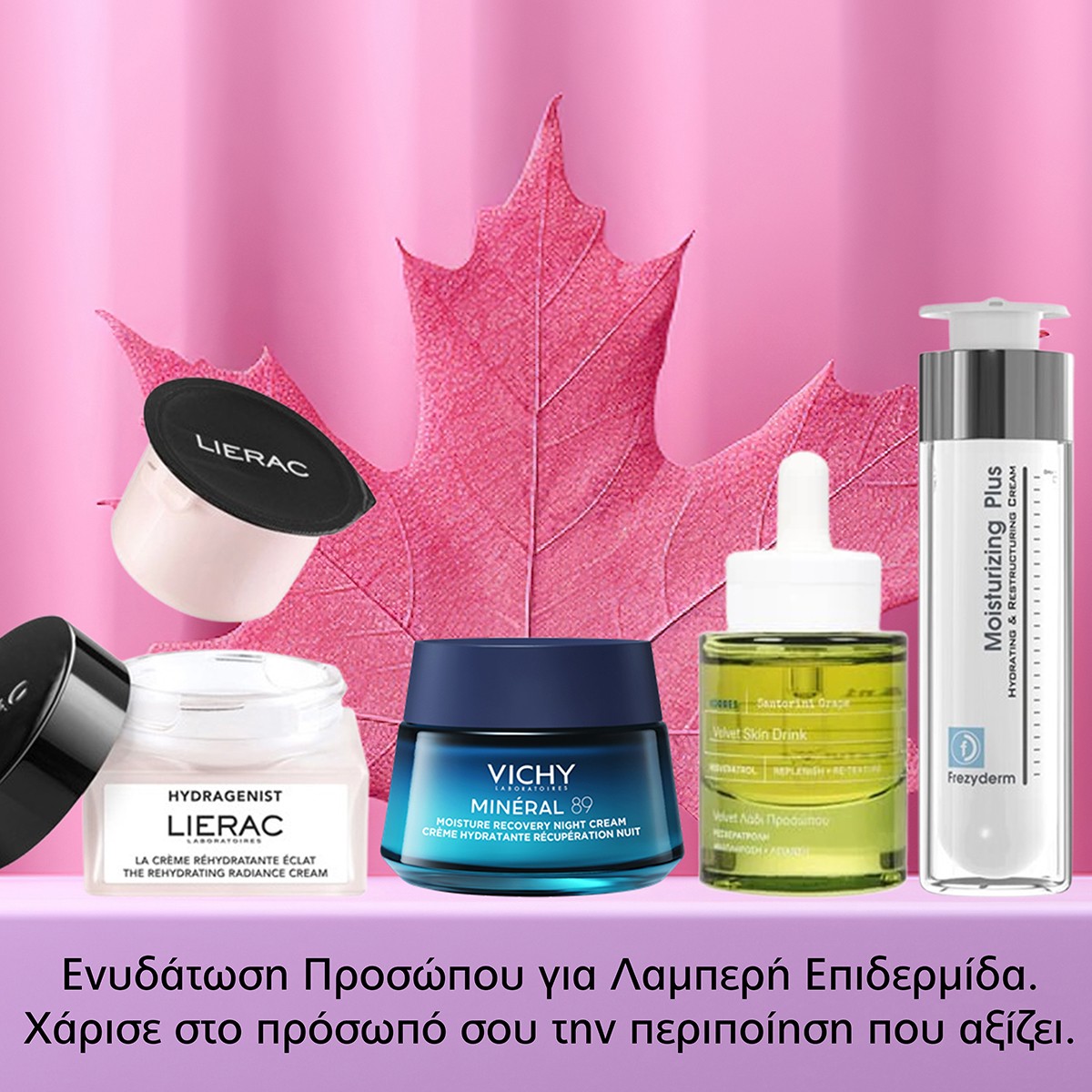 MyPharmacy 