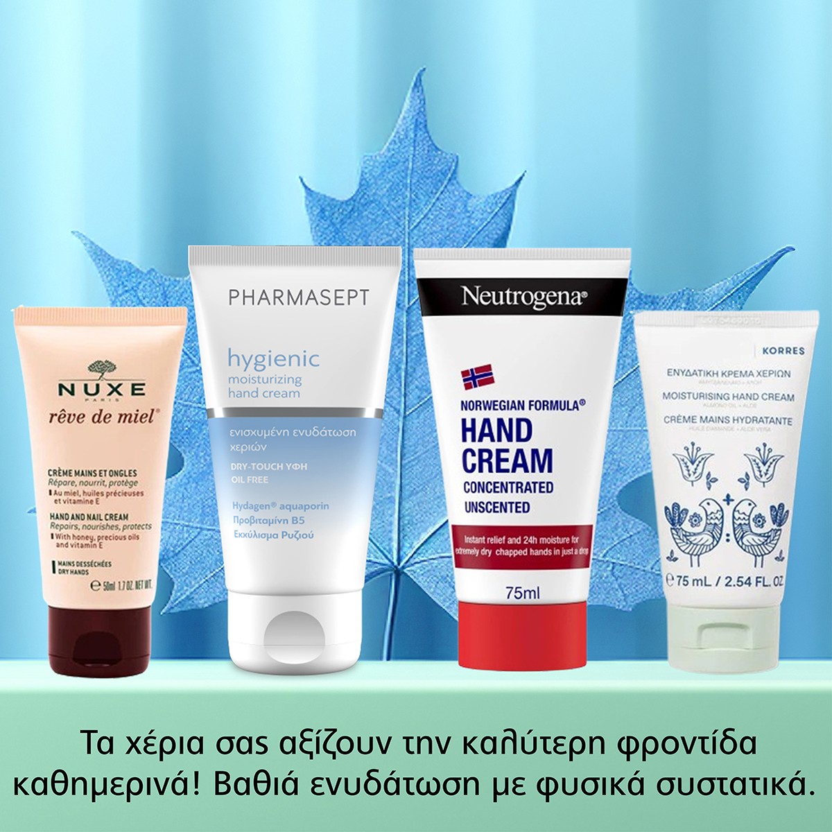MyPharmacy 