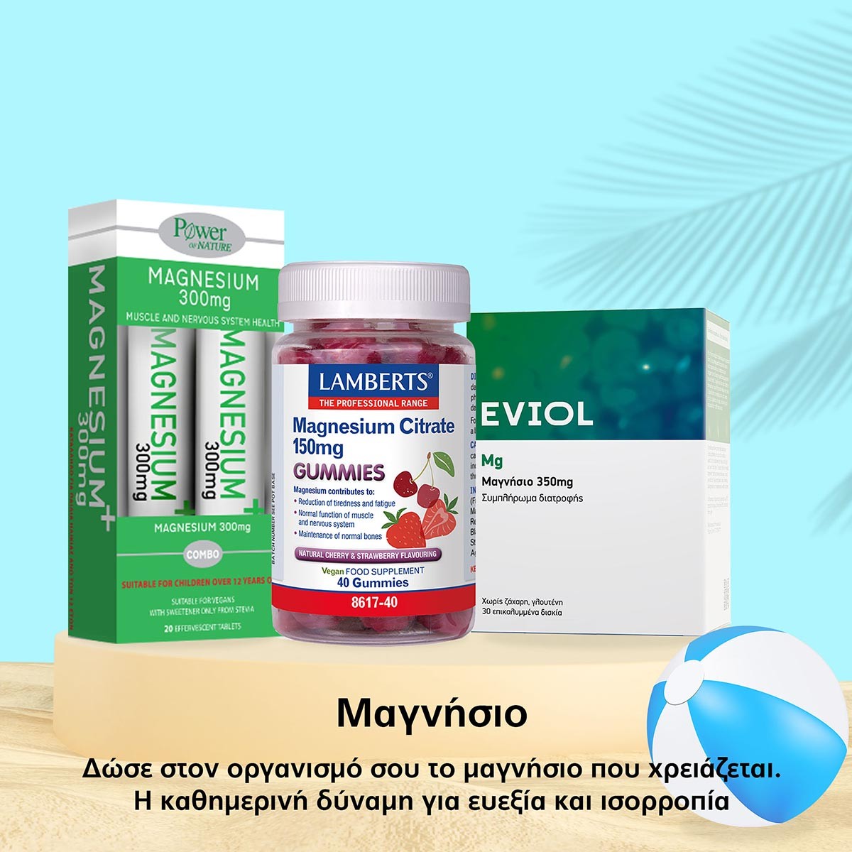 MyPharmacy