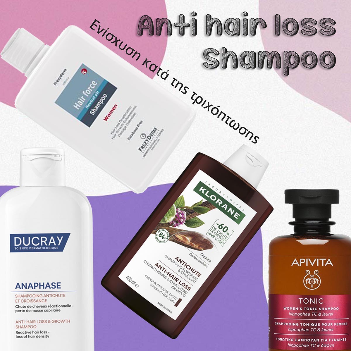 HairStrength