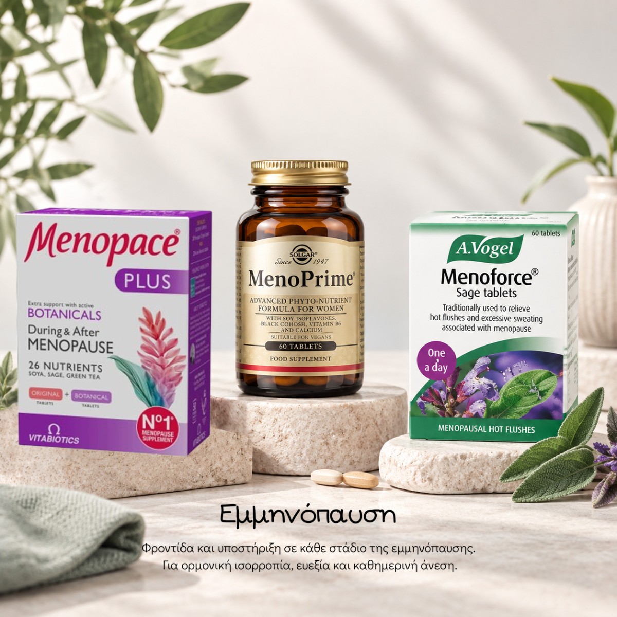 MyPharmacy
