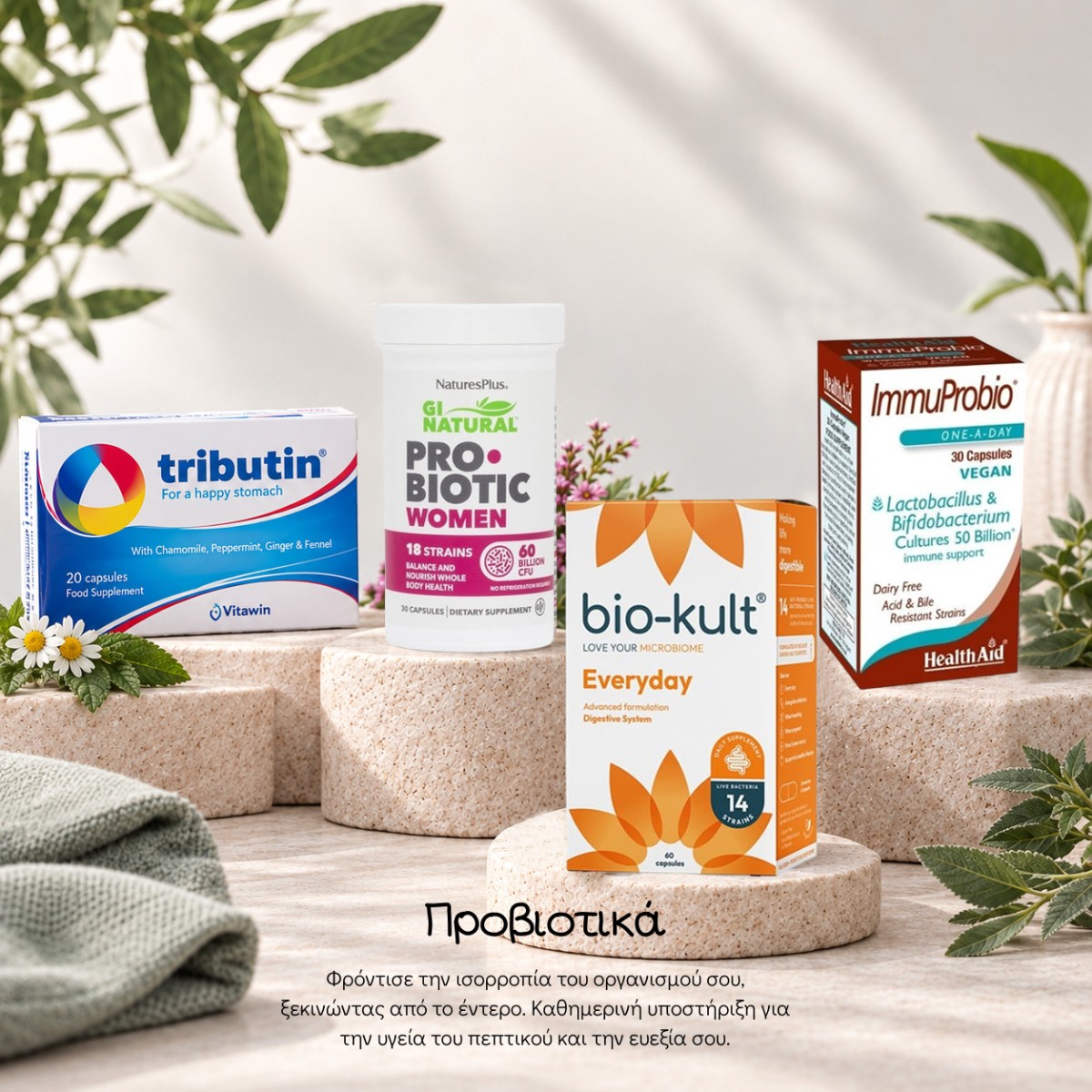 MyPharmacy