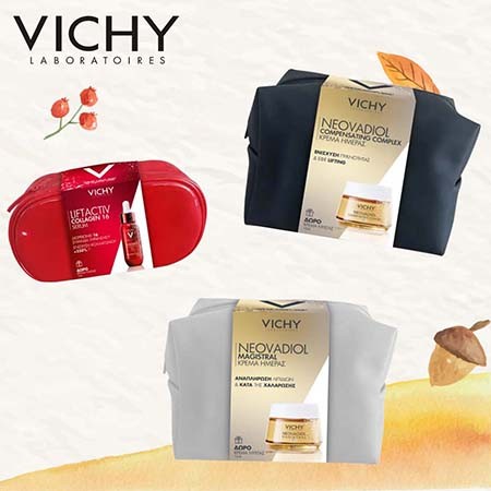 Vichy Promo packs 