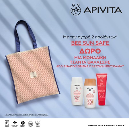 Apivita Bee Sun Safe