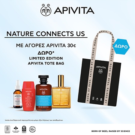 Apivita