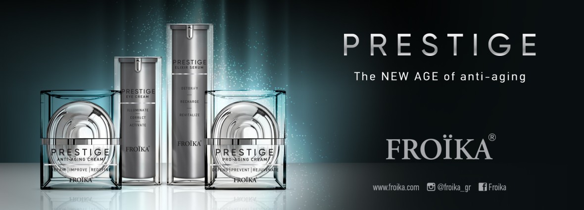 Brand banner