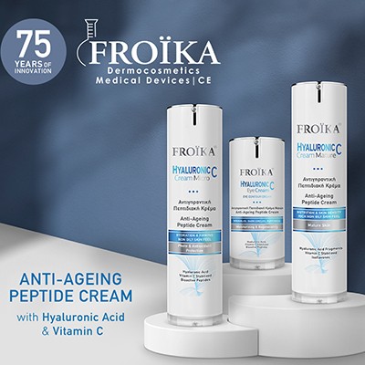 Hyaluronic C