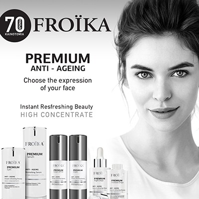Premium